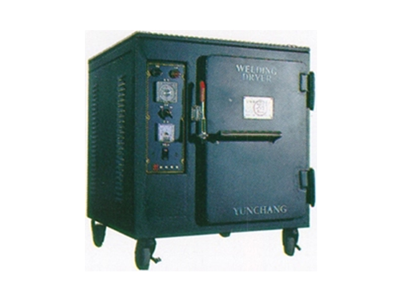 Yunchang welding rod drying oven - Storage Dry Ovens